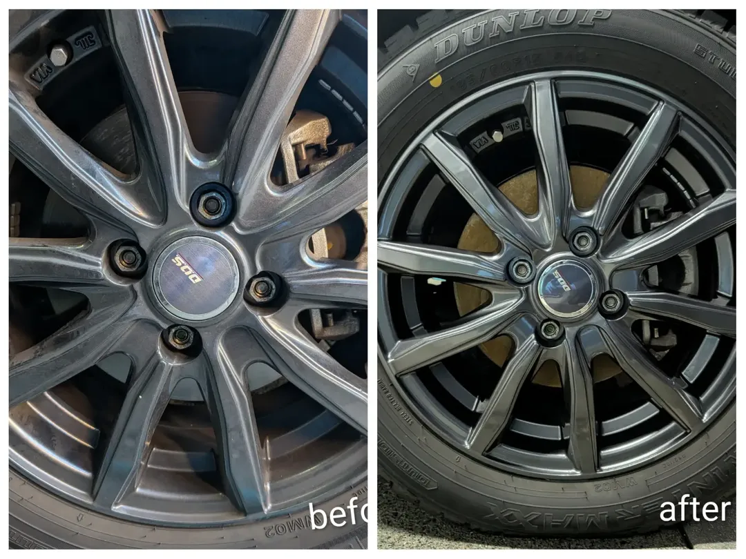 HONDA シャトルのホイール ブレーキダスト除去の前後比較